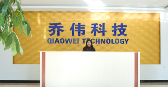 昆山乔伟新材料有限公司